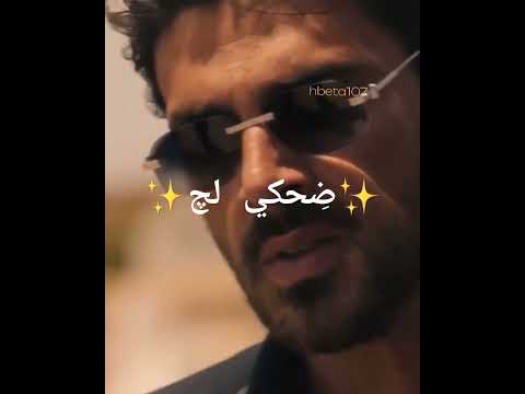 لبوه على شفاه الثار قصص واتباد روايات عراقية