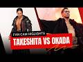 Fan Cam Highlights Kazuchika Okada Vs Konosuke Takeshita AEW Double Or Nothing 2026 