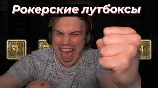 видео: ГЛЕБ ОТКРЫВАЕТ КЕЙСЫ В ПАБГЕ ПОСЛЕ СКИБИДИ ОБНОВЛЕНИЯ | SASAVOT, cutierover, helin139, rostikfacekid картинка: ГЛЕБ ОТКРЫВАЕТ КЕЙСЫ В ПАБГЕ ПОСЛЕ СКИБИДИ ОБНОВЛЕНИЯ | SASAVOT, cutierover, helin139, rostikfacekid