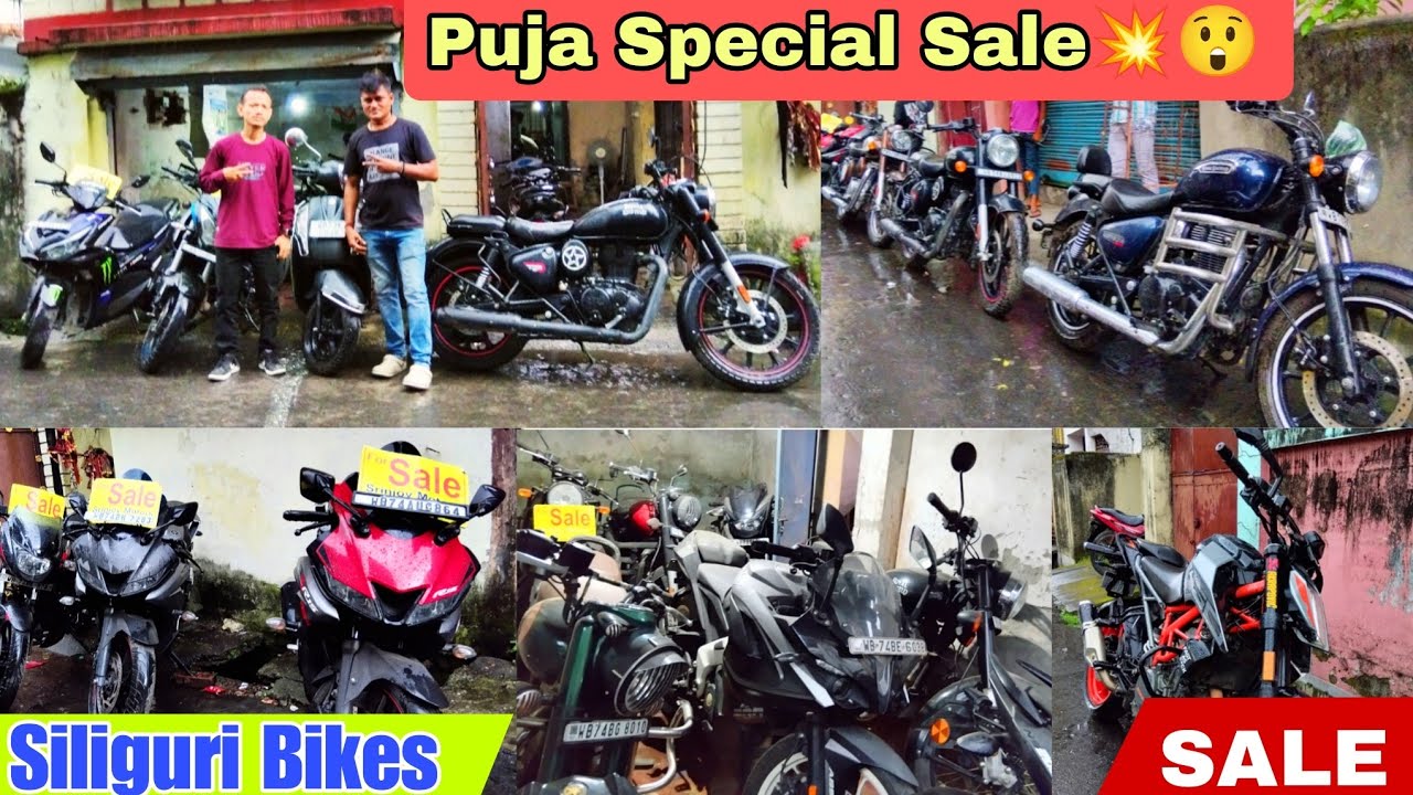 Puja Special Sale 💥💯 || Siliguri second hand bikes & scooty showroom 😲 #siliguri  #bikesales 