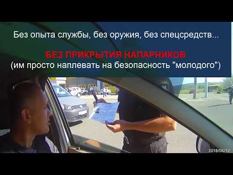 Выпускник полицейской академии . Бахмут . Полиция