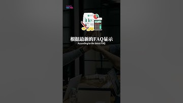 📌SQL Payroll 系统介绍