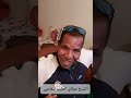 الزيادة في الرزق والنافع
