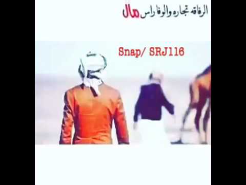 لبى الخوي اللي مايخلي خويه