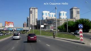 2016 06 11 Новосибирск, Ипподромская