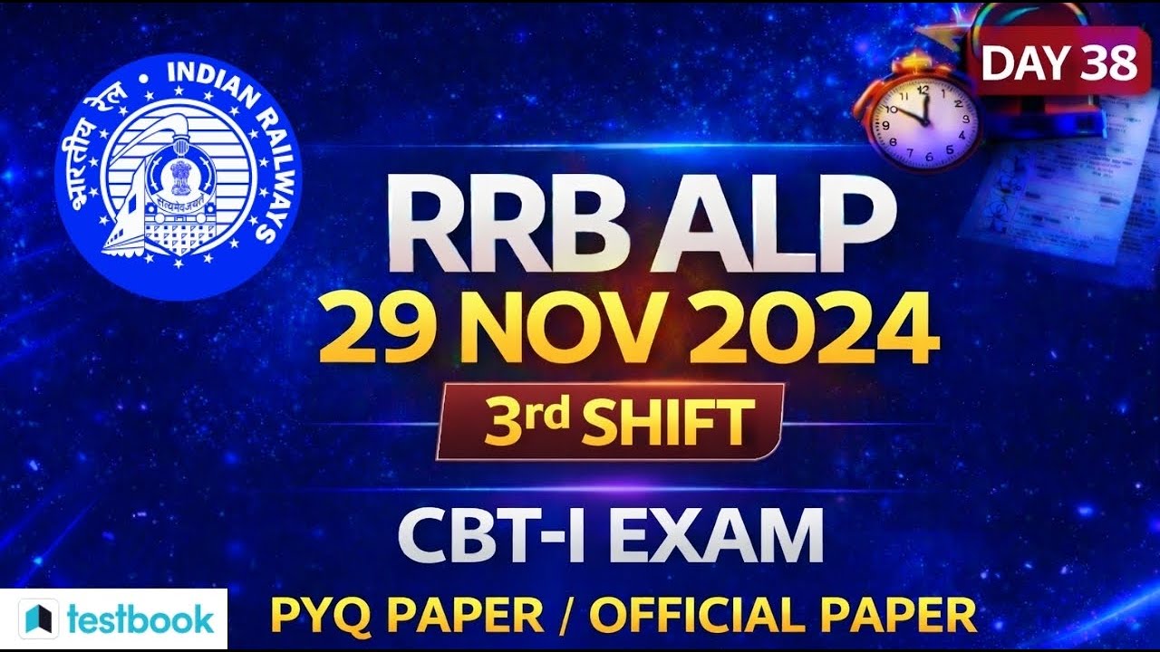 RRB ALP CBT-I 29 Nov 2024 | 3rd Shift | PYQ Paper Analysis | DAY38  | Most Expected FOR ALP26🔥