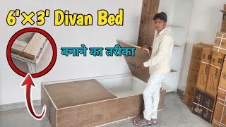 How to Make a Simple 6'x3' Divan Bed / Divan Bed Making / How To Make A Simple Divan Bed