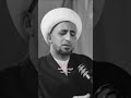 تكرار المحاولات الفاشله)) الشيخ علي المياحي