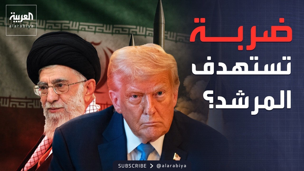 ���� ������� | ���� ���� �����.. ������� ����� �����
 - نشر قبل 15 دقيقة