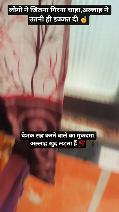 Jo Bhi Kasmein 🎶 Raaz 2002