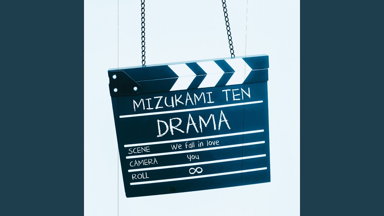 Watch DRAMA on YouTube Watch DRAMA on YouTube