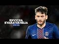 Khvicha Kvaratskhelia 2026 - World Class Skills, Goals & Assists | HD