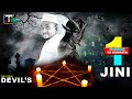 Jinsi Ya Kupata Njia Za Jini 1 Jinsi Ya Kupata Njia Za Jini 1