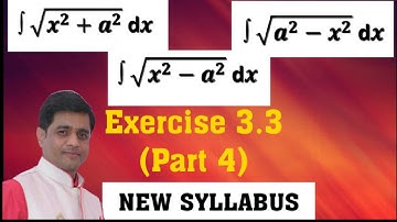Important Theorems on Integration  |Problems base on  Exercise 3.3 (part 4)|  - Badgujar Sir Maths.,