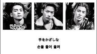 THE RAMPAGE from Exile tribe - 100degrees 가사.mp3