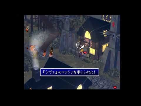 FF7　小ネタ　シヴァ増殖バグ