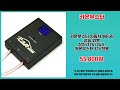 카몬부스터 추천