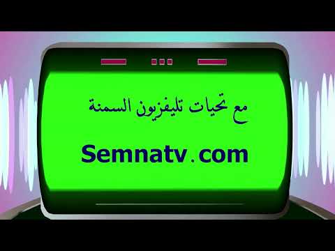 أدعية رمضانية  /من أدعيه رمضان/   رمضانيات تليفزيون السمنة