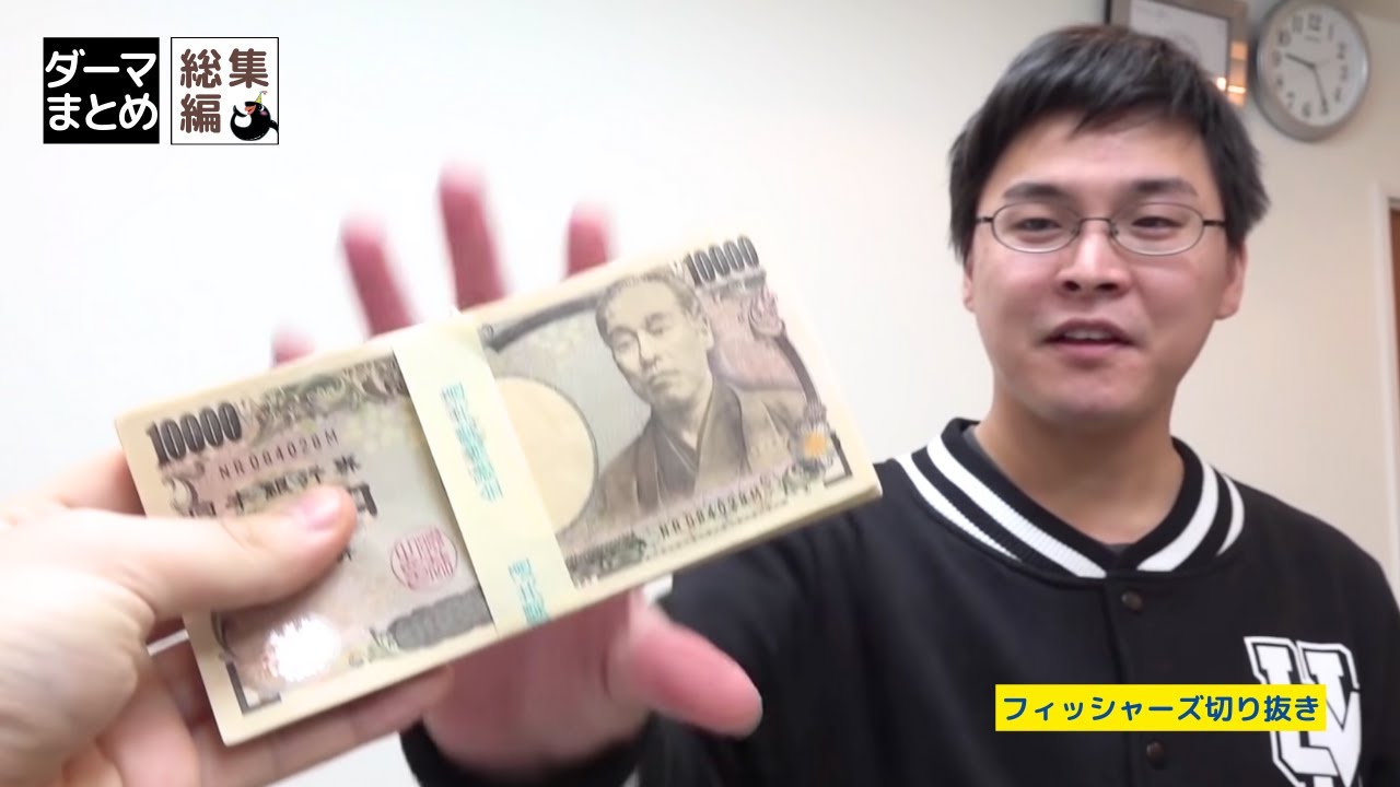 フィッシャーズ サイン色紙 ダーマ モトキ フィッシャーズ サイン色紙 ダーマ モトキ - メルカリ
