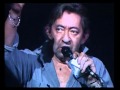 Serge Gainsbourg - Casino De Paris 1985 - la javanaise ...