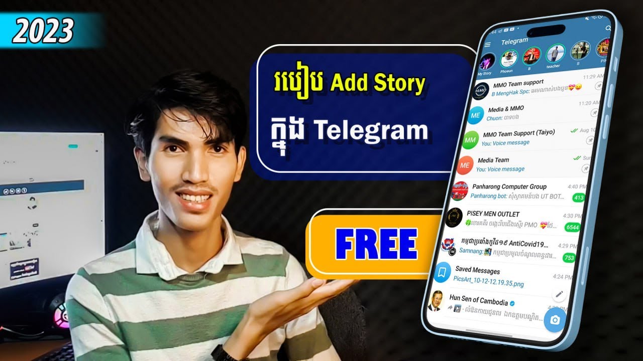 Add Story Telegram How To Add Story In Telegram add-story-telegram-how-to-add-story-in-telegram