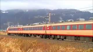 183系Ｎ104編成　快速おはようライナー号
