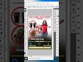How I made my poster.#short #photoshop #shorts