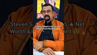 The Untold Story of Steven Seagal ★ Net Worth & Fame 2025