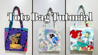 How To Turn A Pillowcase Into A Tote Bag