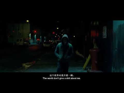 励志混剪（凡不能毁灭我的，必将使我强大）