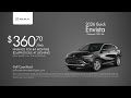 Buick Envista 04/30/2026 7329965