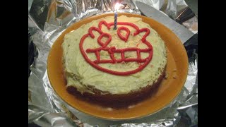 Bertran Release Trailer