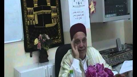 معهد الإمام سحنون للعلوم الشرعية:س2 ش.عثمان الأنداري التجويد