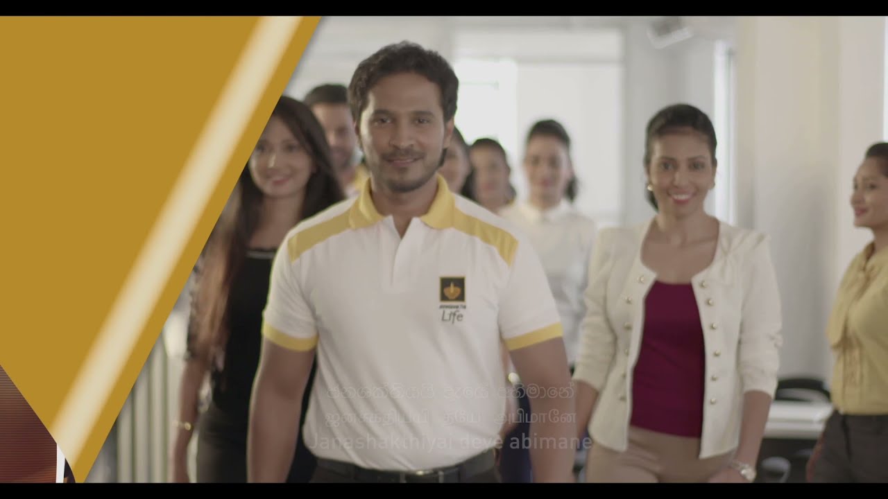 Janashakthi Life Company Song 2019