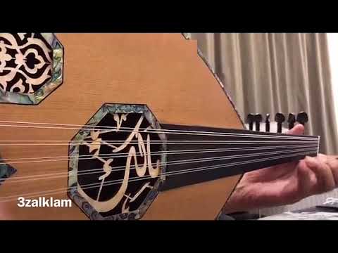 عبادي الجوهر فات الميعاد عود