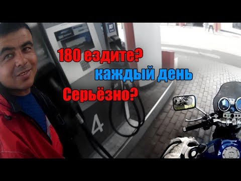 Мото Былины #15. Увернулся от ДТП
