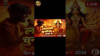 Duniya Ka Sabse Sundar Gayak | 2000 Bhojpuri Songs Record Holder  #Deoria #UPTalent  #Shorts