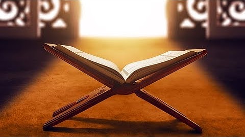القارئ أحمد العجمي - سورة النساء - Surah al nisa #quran   #islam