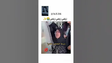 ضاع العنوان مارلين مارو لايك اشتراك تعليق احبكم 