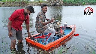 Homemade Fiber Boat | Making With Bike Engine..! | தாறுமாறு Speed🔥 | Mr.Village Vaathi