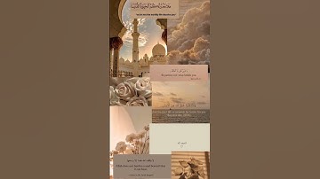 القرآن الكريم #لايك #quran #ناصر_القطامي #خالد #تفاعل #ترند #اكسبلور