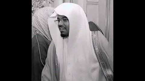 تلاوات هادئة للقارئ الشيخ ياسر الدوسري سوره هود