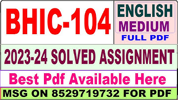bhic 104 solved assignment 2023-24 || bhic 104 solved assignment 2024 in English || ignou bhic 104