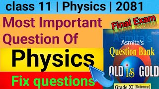 Most Important Physics Questions For Class 11/Class 11 Important questions of physics/NEB