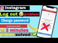 we blocked a suspicious login attempt instagram | suspicious login attempt instagram problem | insta