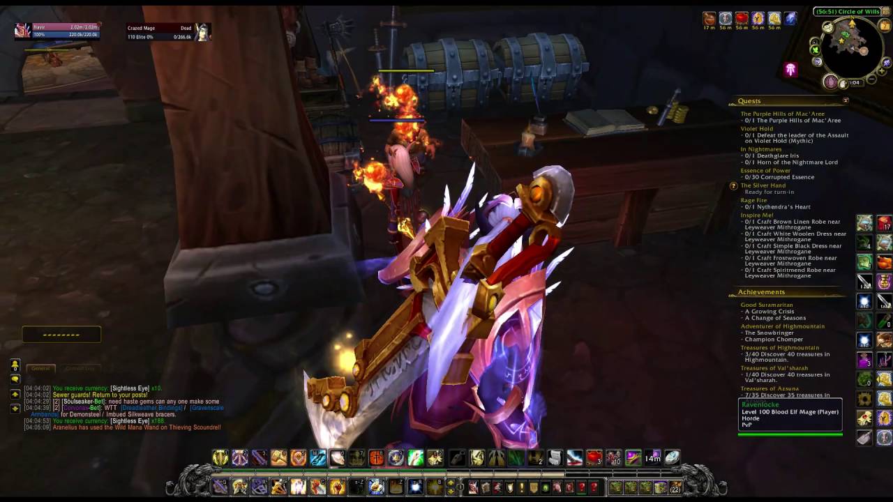 Underbelly Hoard Chest WoW YouTube