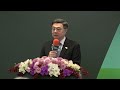 2026年5月15日行政院長卓榮泰出席「高階決策AI治理共識營」
