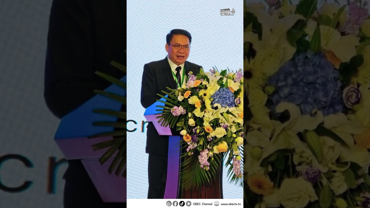 เลขาธิการ กพฐ.นำเสนอแนวคิดการประเมินผลภาษาจีนด้วยเทคโนโลยีAI  World Chinese Language Conference 2025