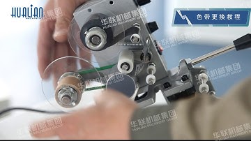 DY-8  operating points