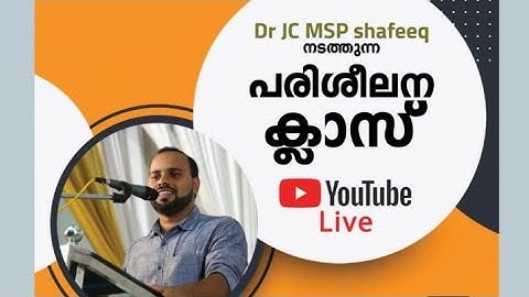 Cooperative Election Procedure, Rule 35A, CSEB Junior Clerk